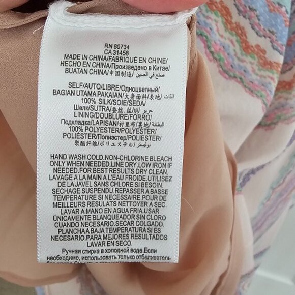 BCBGMAXAZRIA Soft Pink Dress in size L - 100% SILK - Picture 8 of 8